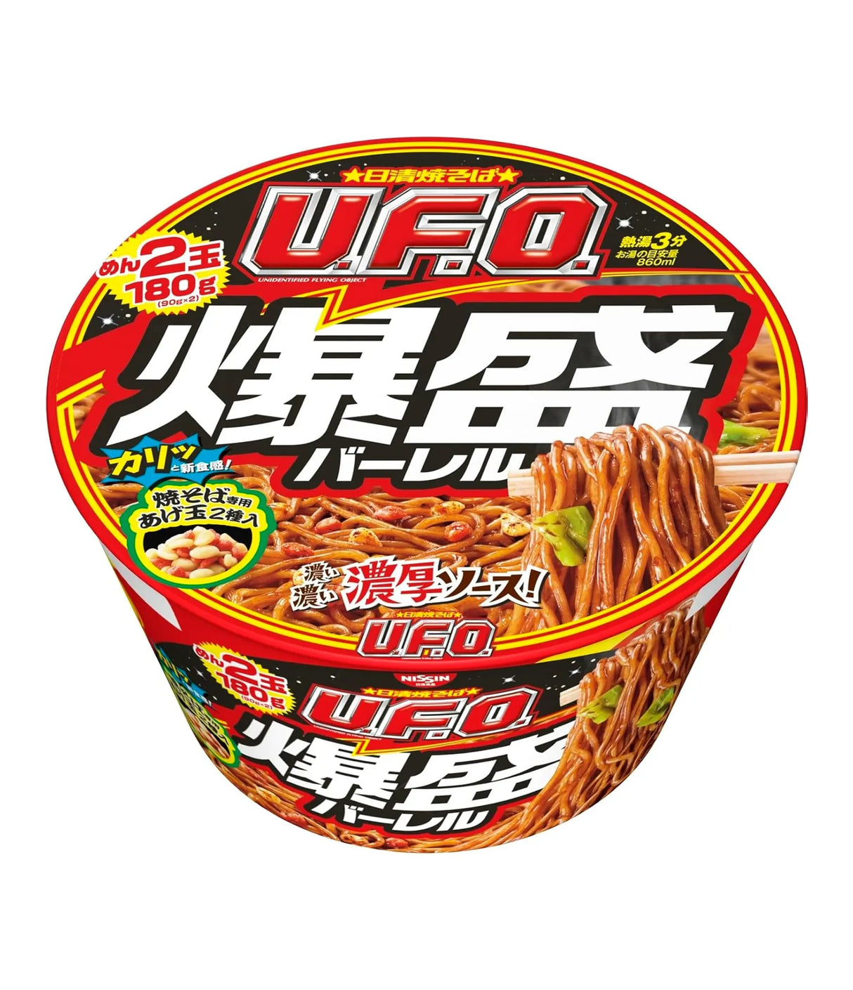 Nissin - U.F.O. Yakisoba Explosive Barrel 223g