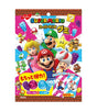 Nintendo Super Mario Gummy candy packaging in Japanese, featuring colorful illustrations of Mario, Luigi, Princess Peach, Bowser, Toad, and other Super Mario characters on a bright pink and blue background with brick borders.
