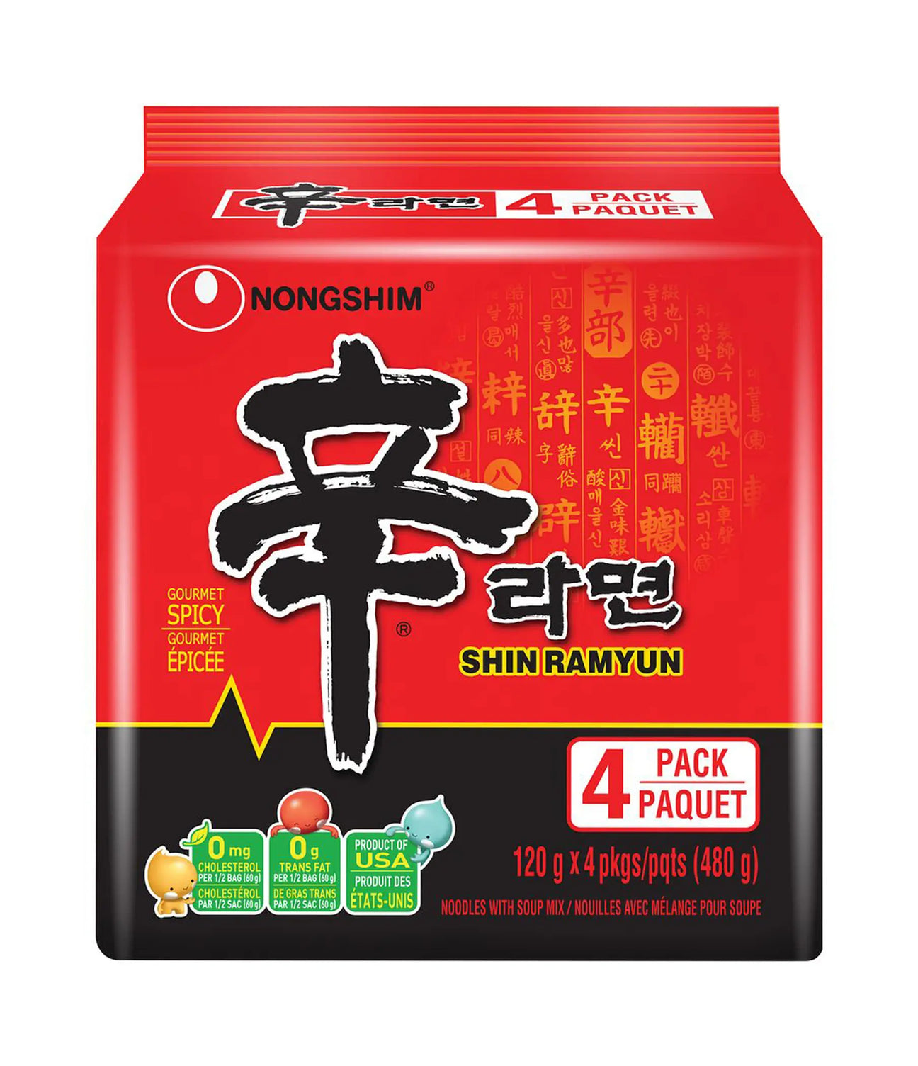 Packaging of Nongshim Shin Ramyun Noodle Soup, showing a red and black design with Korean text and a image of the noodles.