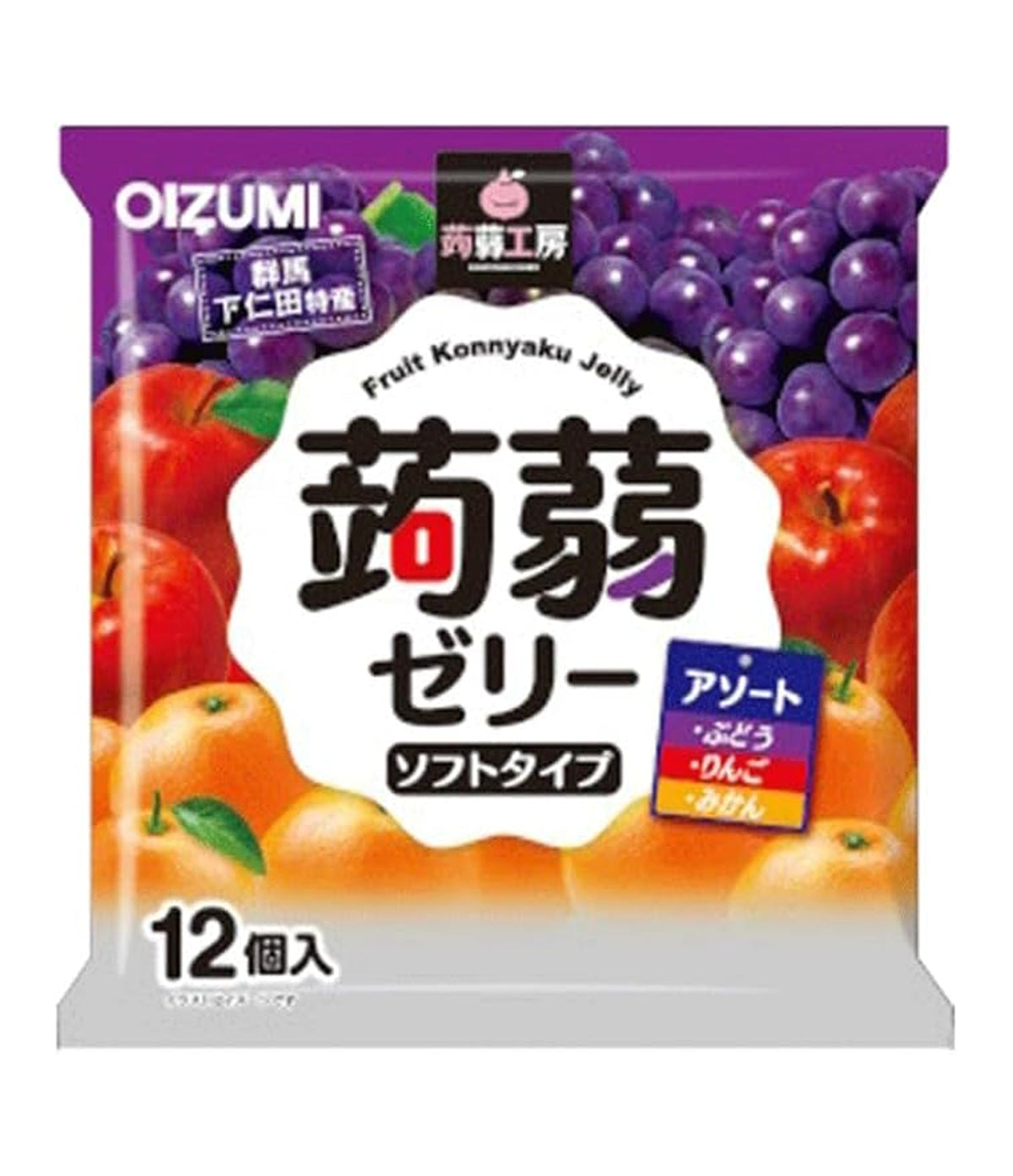 Oizumi - Assorted Konjac Jelly (Grape, Apple & Mandarin Orange) 192g
