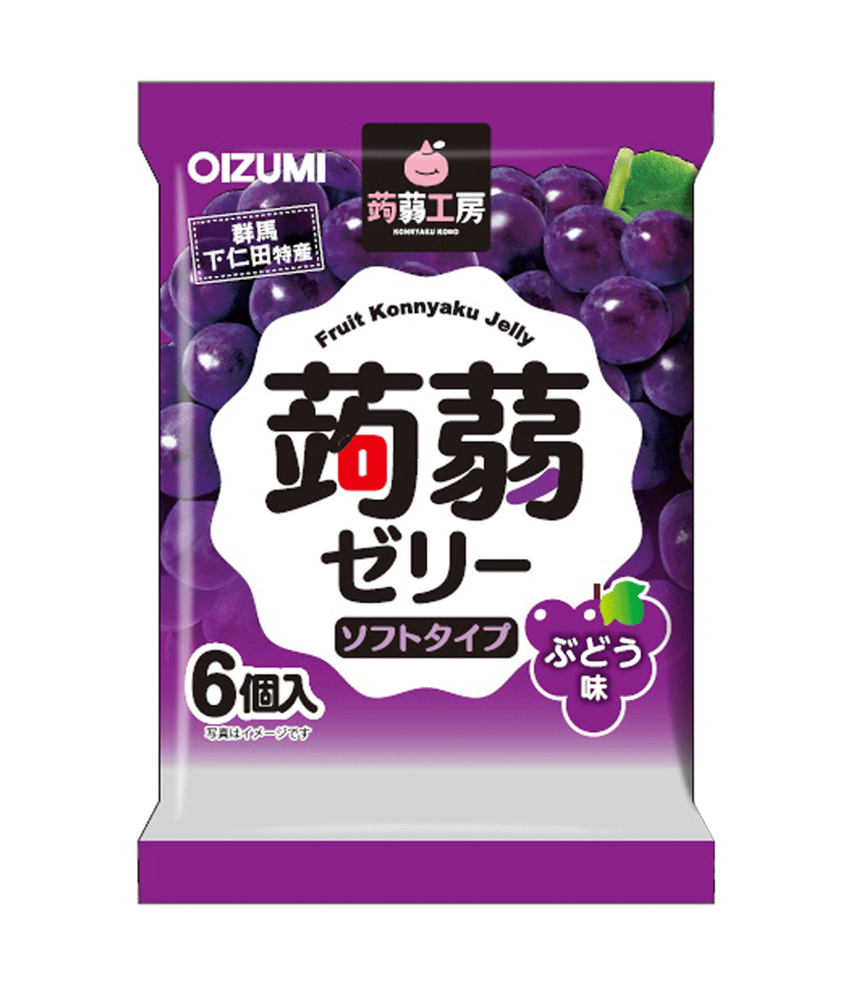 Oizumi - Grape Konjac Jelly 96g