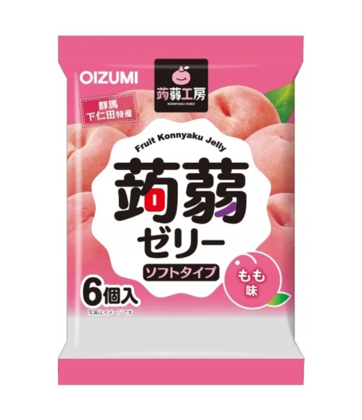 Oizumi - Peach Konjac Jelly 96g