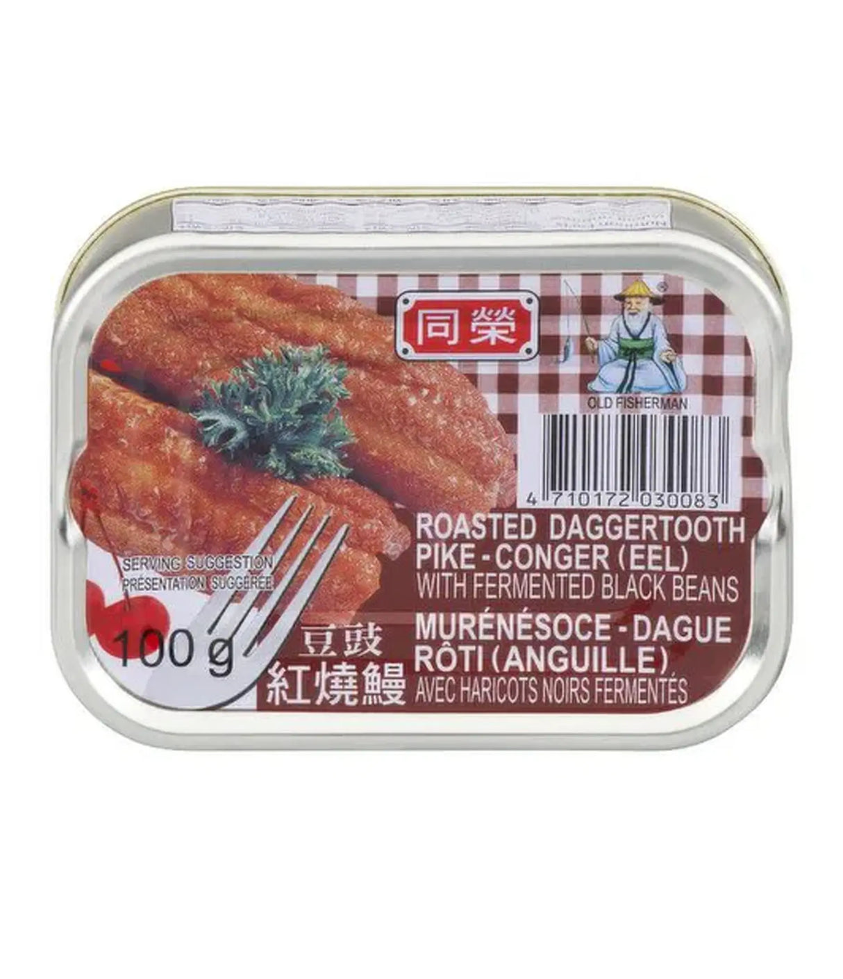 Old Fisherman - Roasted Daggertooth Pike-Conger (Eel) with Fermented Black Beans 100g