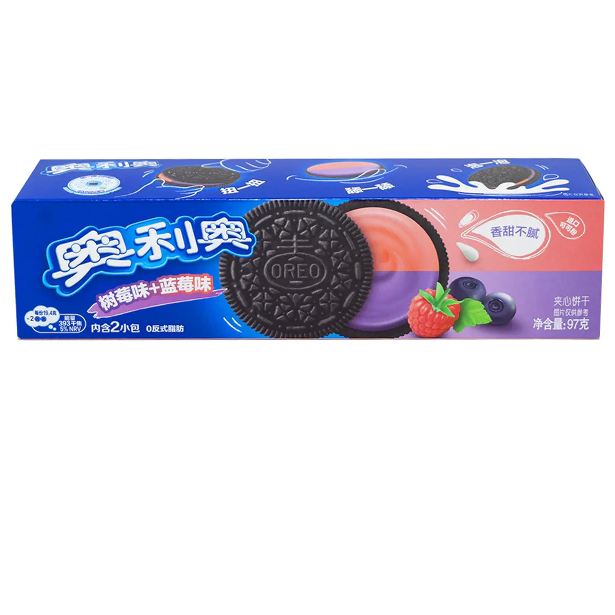 Oreo - Biscuits (Raspberry & Blueberry Flavor) 97g | Haisue