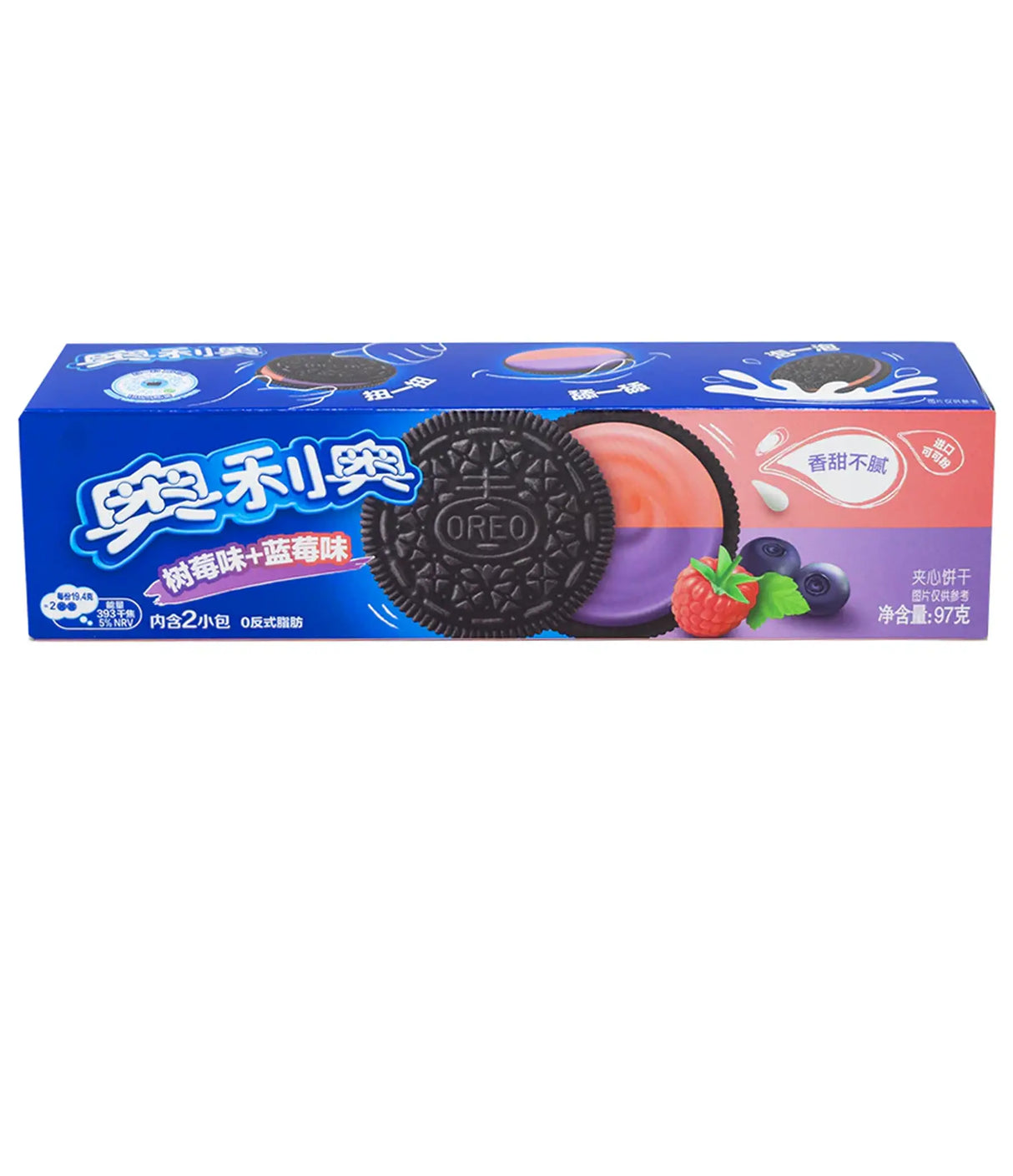Oreo - Biscuits (Raspberry & Blueberry Flavor) 97g
