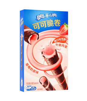 Box of Oreo cookies with a strawberry milk flavor on a white background