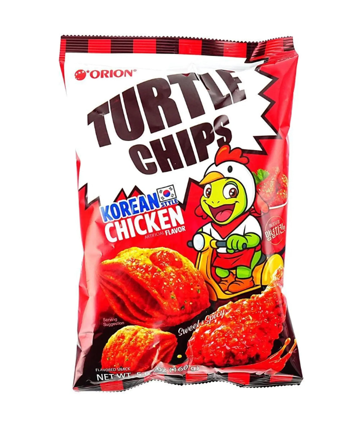 Orion - Kkobuk Turtle Chips (Korean Chicken Flavour) 160g