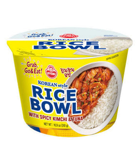 A cup of OTOKI Korean Style Rice Bowl with Spicy Kimchi & Tuna, featuring a bright yellow container with a clear lid showing the prepared rice and spicy tuna inside.