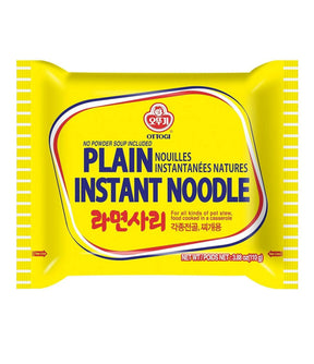 Yellow package of plain instant noodles with OTTOGI branding on a white background