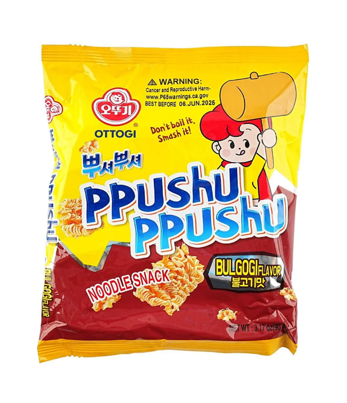 Ottogi - Ppushu Ppushu Noodle Snack (Bulgogi Flavor) 90g