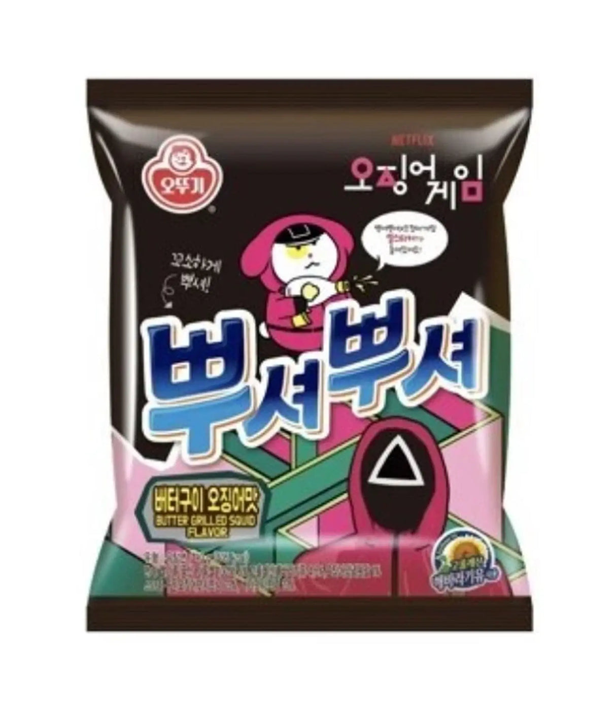 Ottogi - Ppushu Ppushu Noodle Snack (Butter Grilled Squid Flavor) 90g