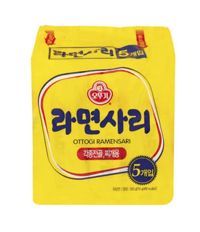 Yellow package of Ottogi Ramensari with Korean text on a white background
