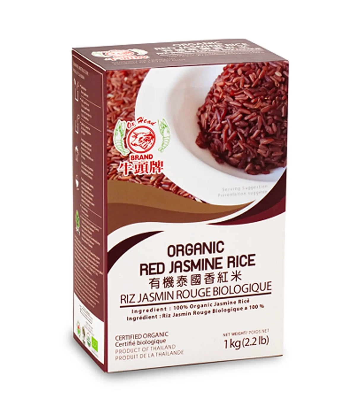 Ox Head Brand - Organic Red Jasmine Rice 1kg