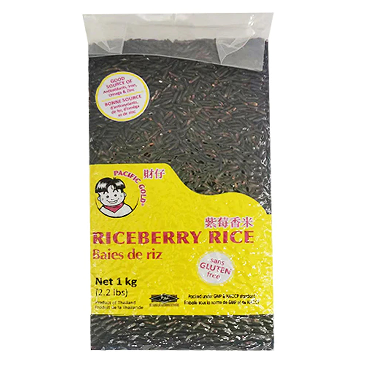 Pacific Gold - Riceberry Rice 1kg - - Shop Healthy Rice Online – Haisue