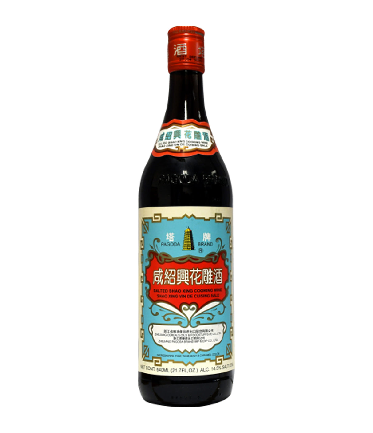 Pagoda - Salted Shao Xing Cooking Wine 640ml