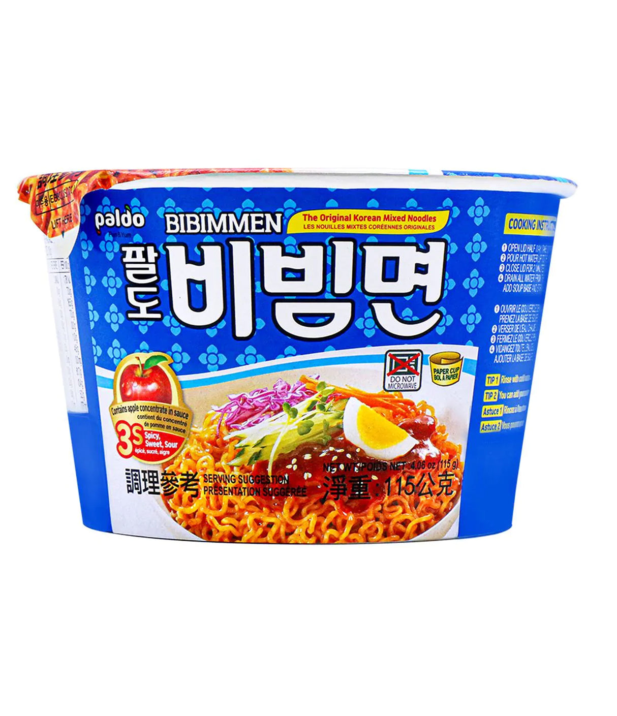 Paldo - Bibim Men (Oriental Style Noodle) 115g