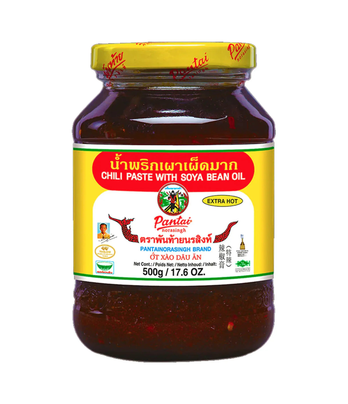 Pantai - Chili Paste with Soya Bean Oil 500g
