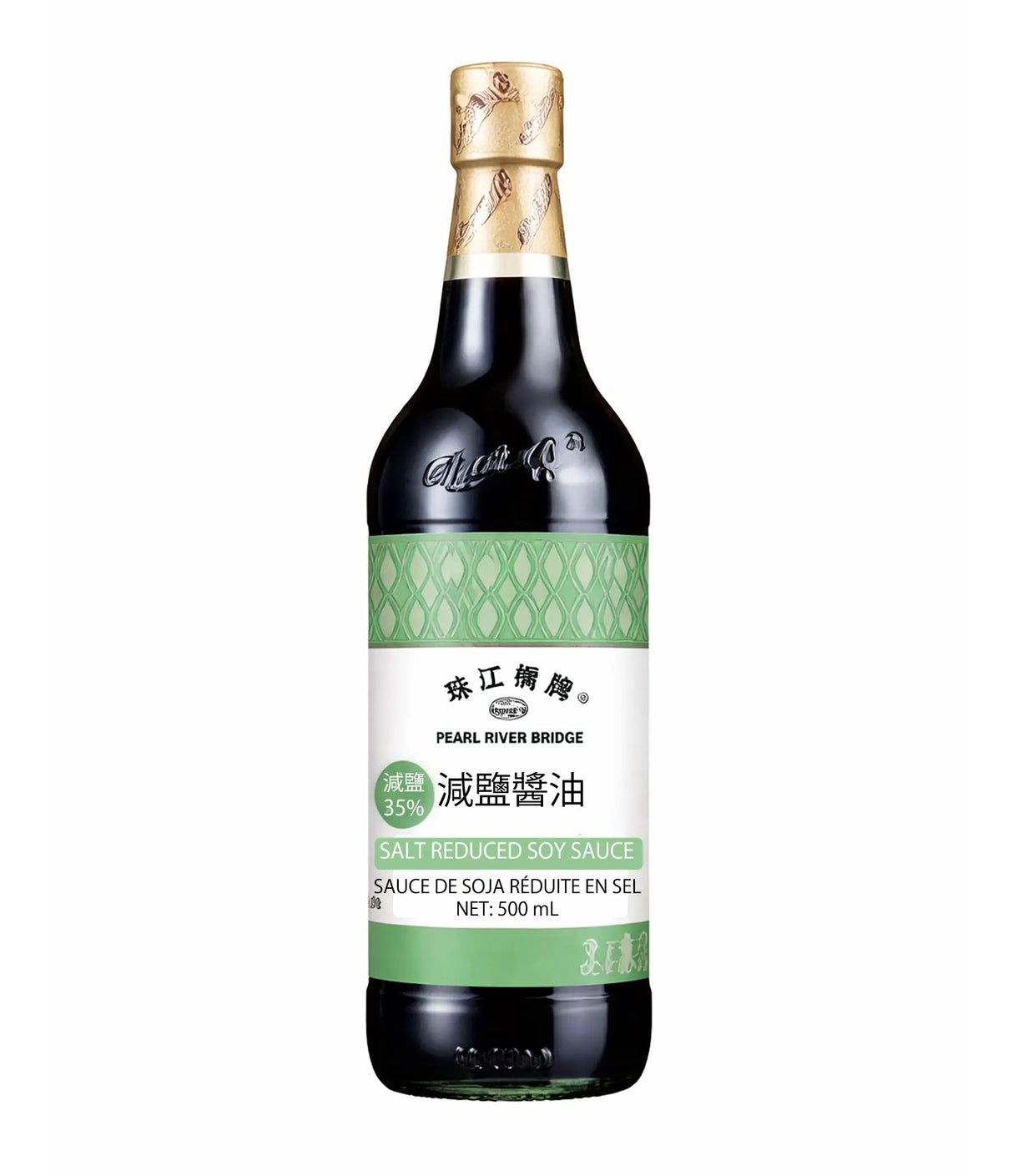 Bottle of Pearl River Bridge soy sauce on a white background