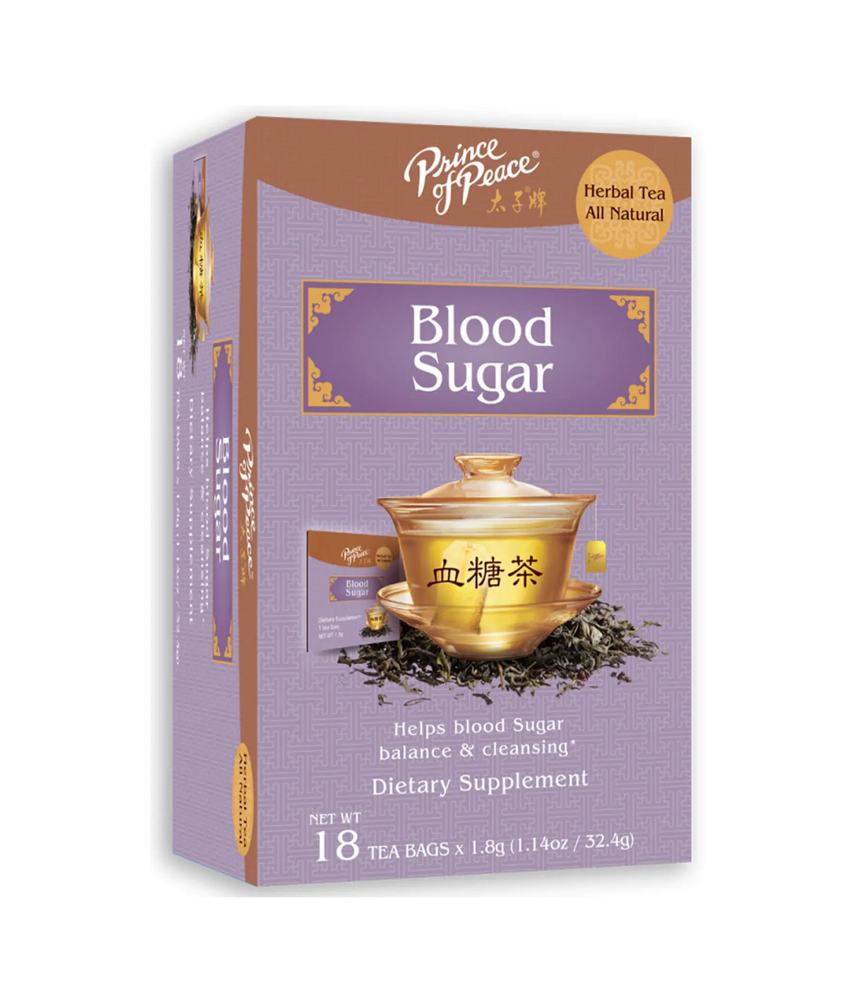 Prince of Peace - Blood Sugar Herbal Tea 18x1.8g