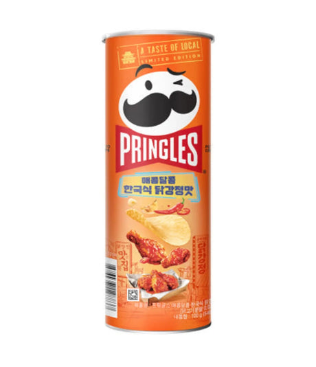 Pringles can with Korean label on a white background