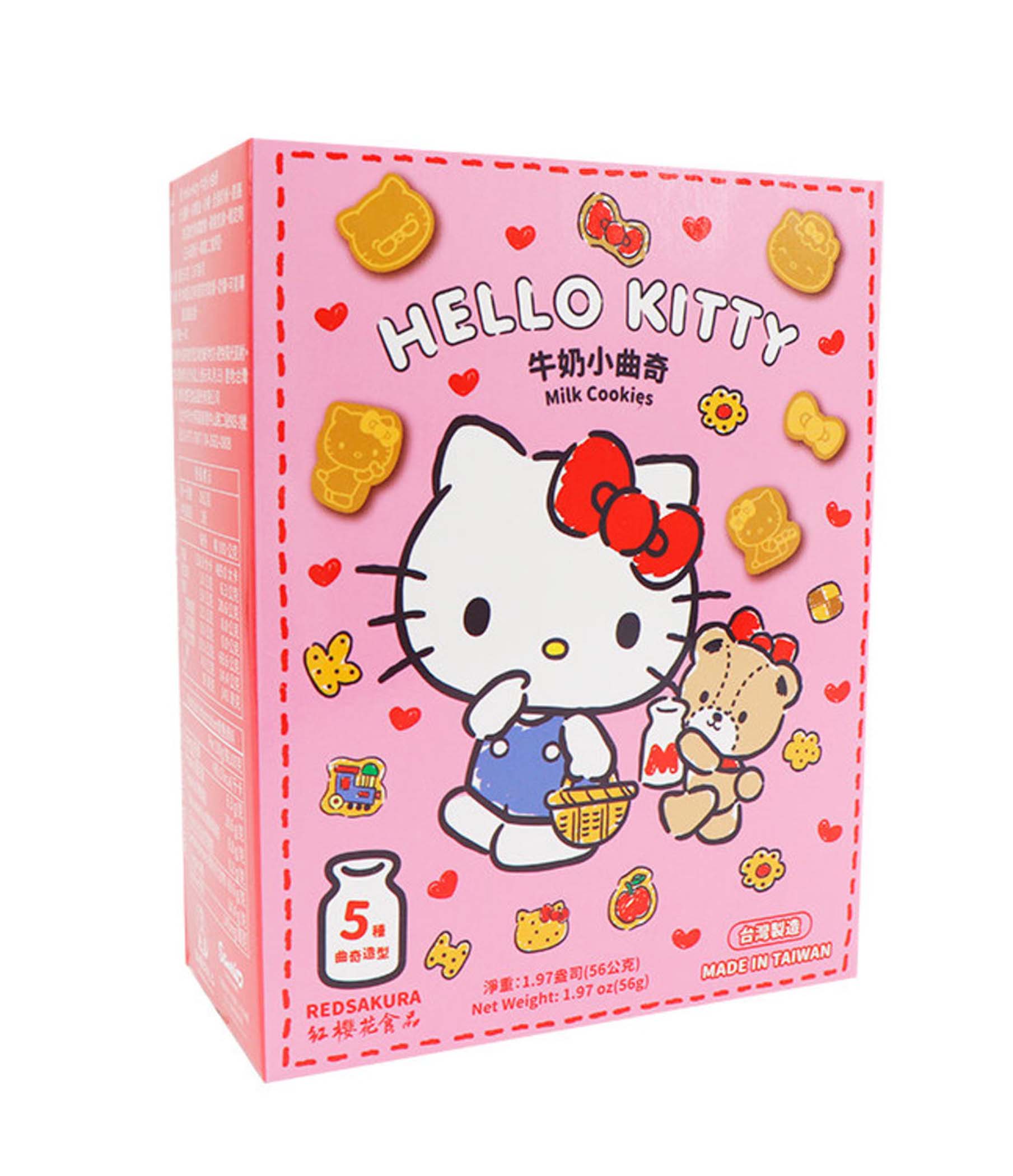 Red Sakura - Hello Kitty Milk Cookies 112g | Haisue