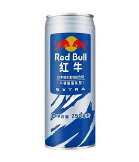 Red Bull energy drink can on a white background