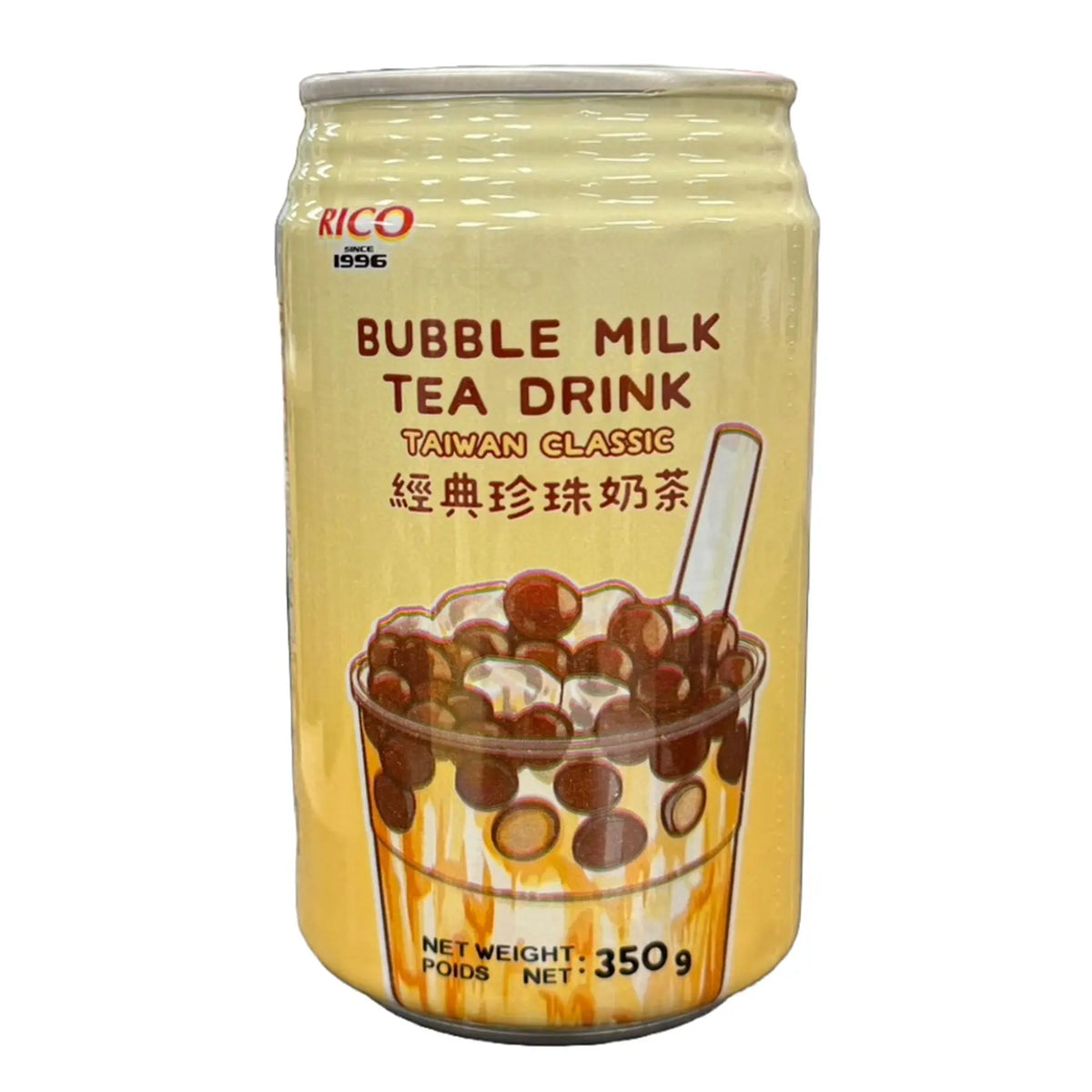 Rico - Bubble Milk Tea Drink 350g | Haisue