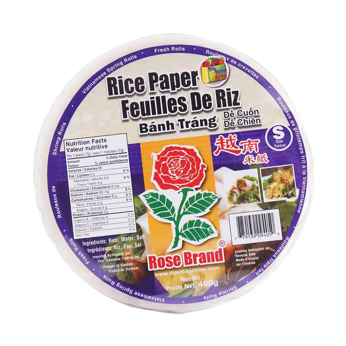 Rose Brand - Rice Paper 16cm (Round) 400g | Haisue