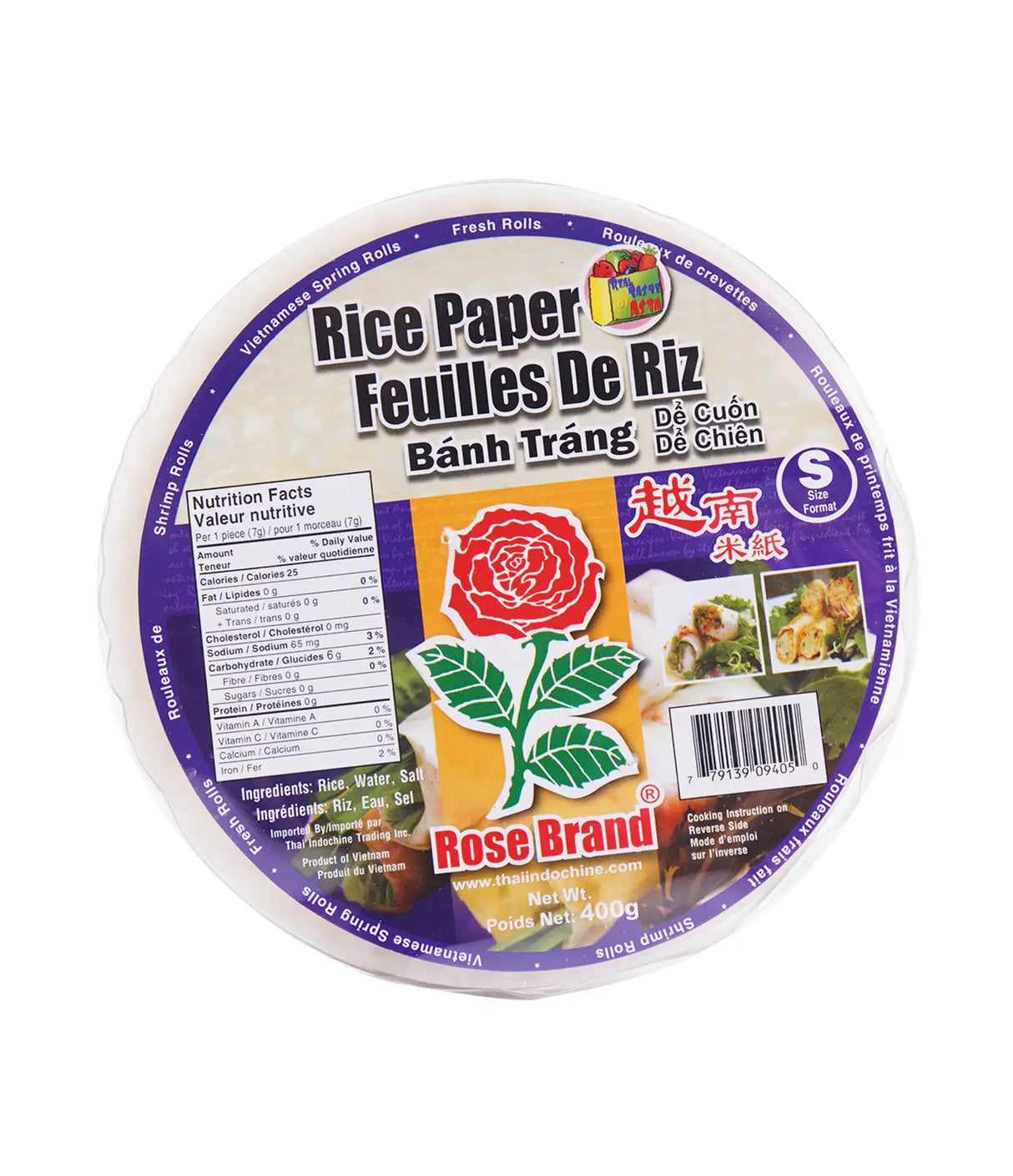 Rose Brand - Rice Paper 16cm (Round) 400g