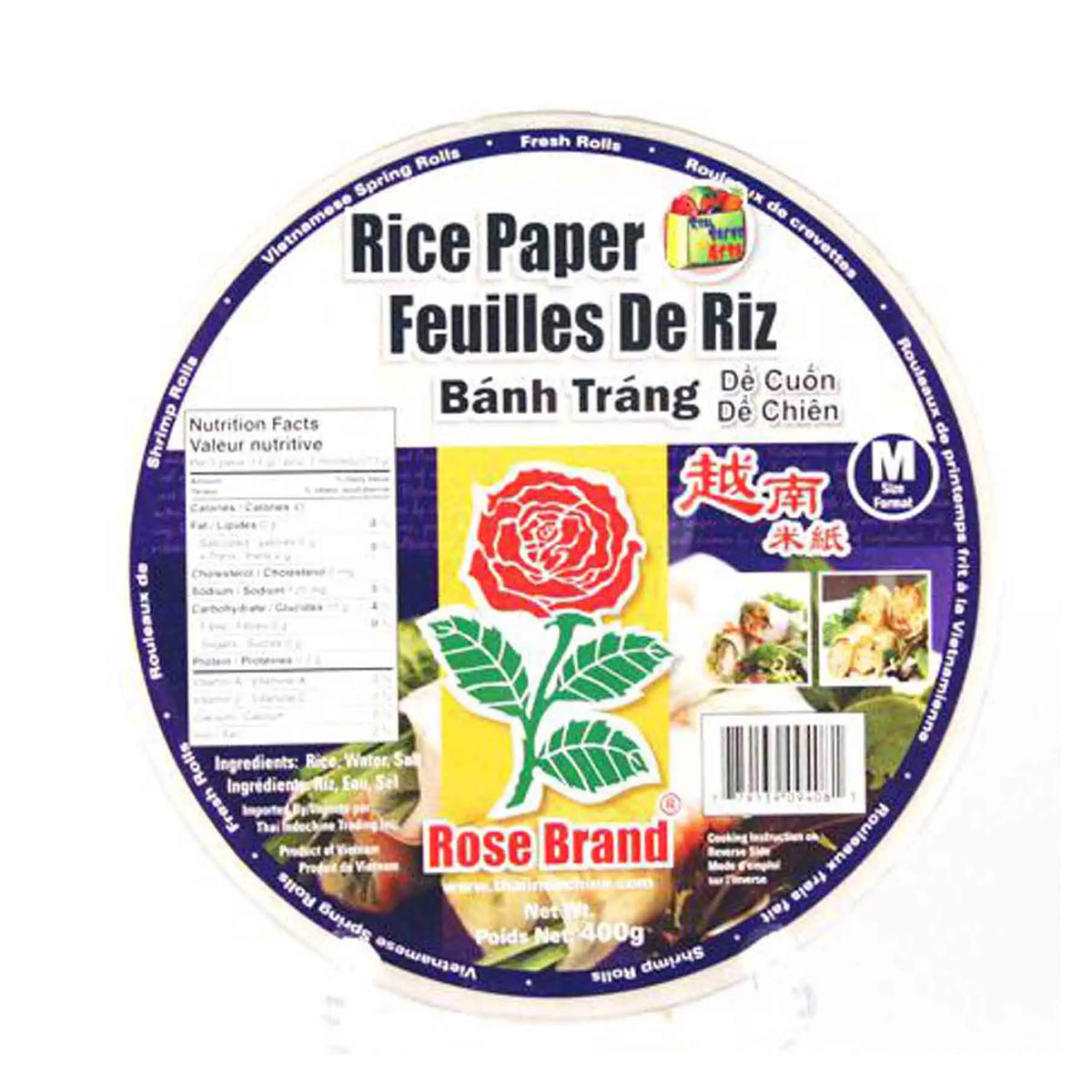 Rose Brand - Rice Paper 22cm (Round) 40x400g | Haisue