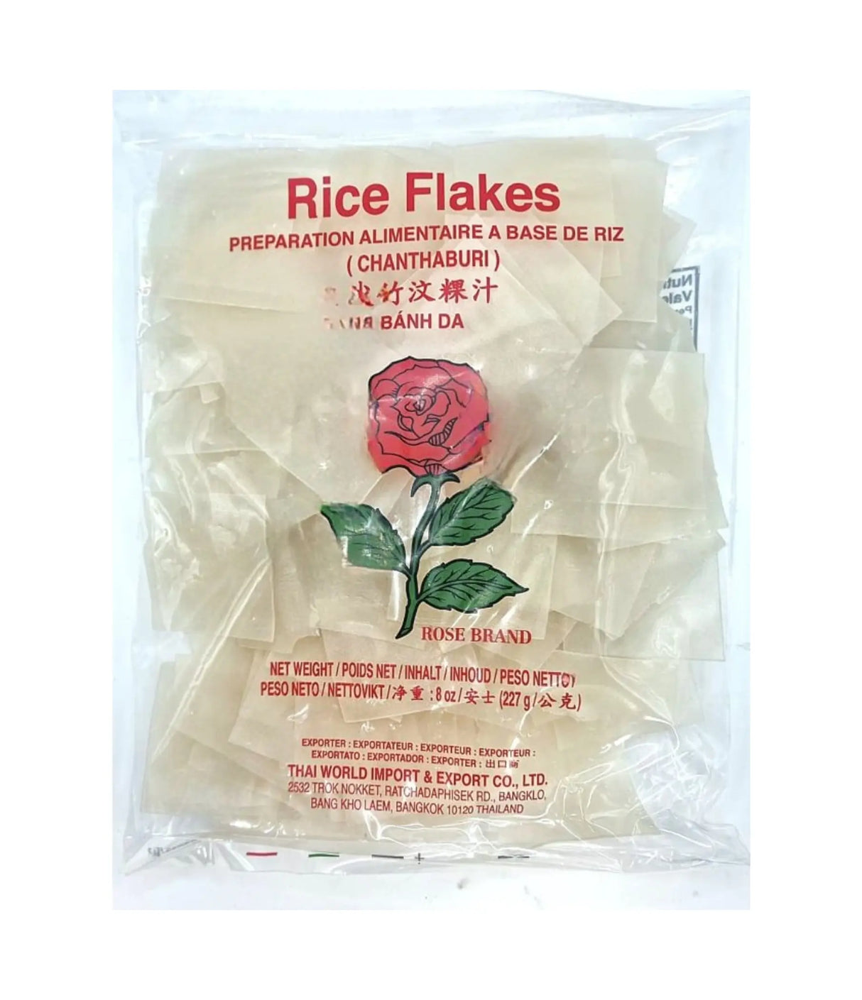 Rose Brand - Rice Flakes 227g