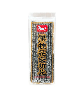 Packaged product with text and a logo on a white background