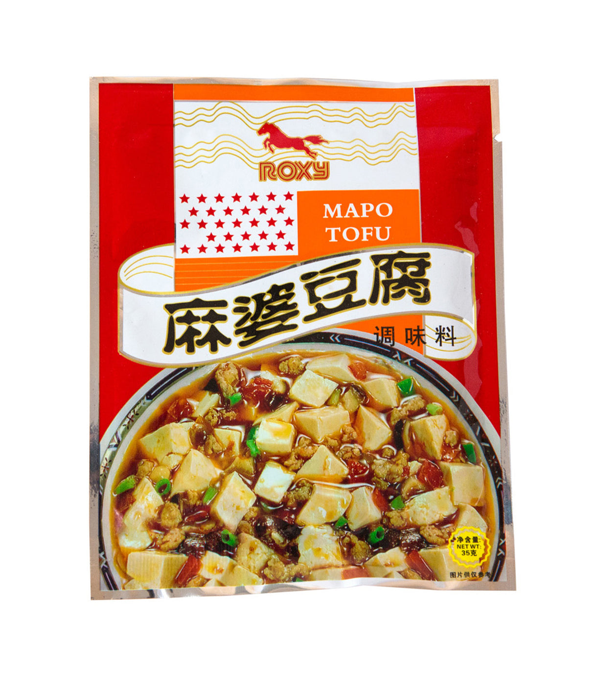 Roxy - Mapo Tofu Seasoning 35g