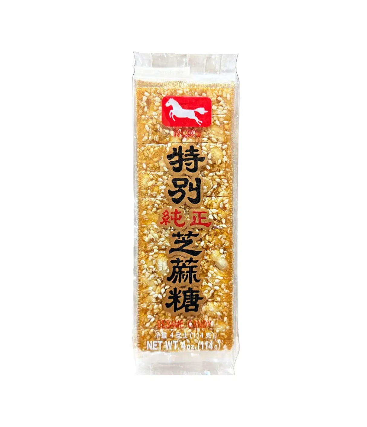 Packaged product with a brand logo on a white background