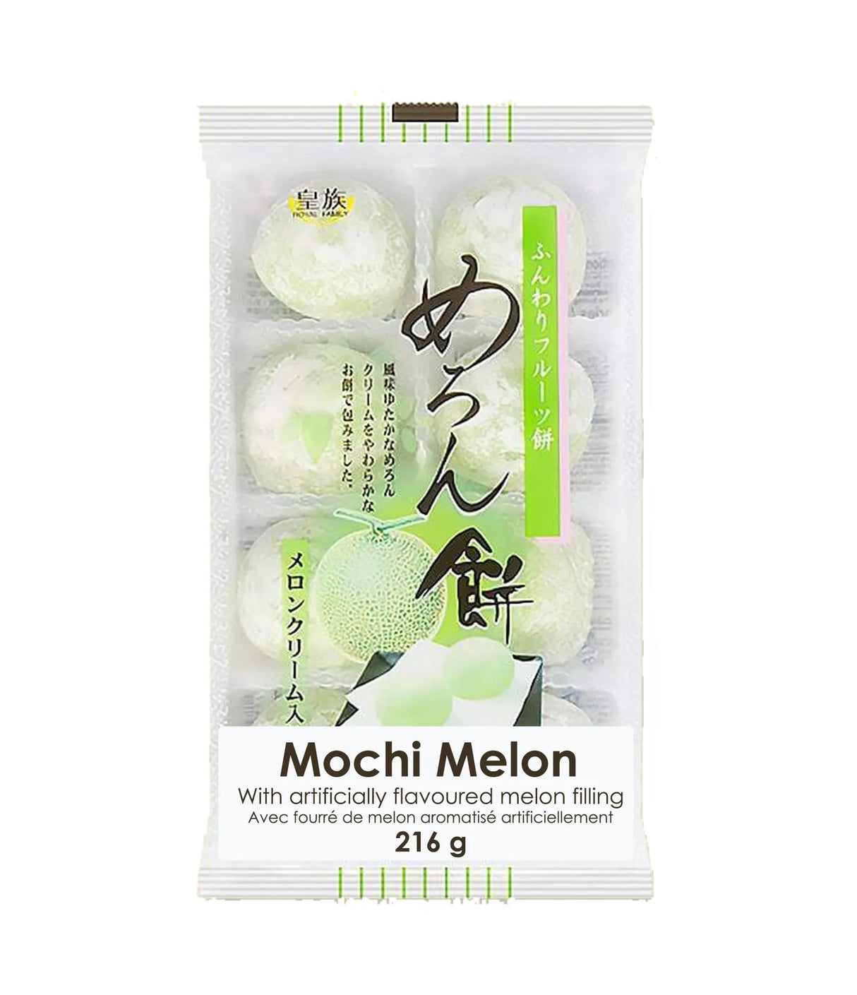 Royal Family - Mochi Melon 216g