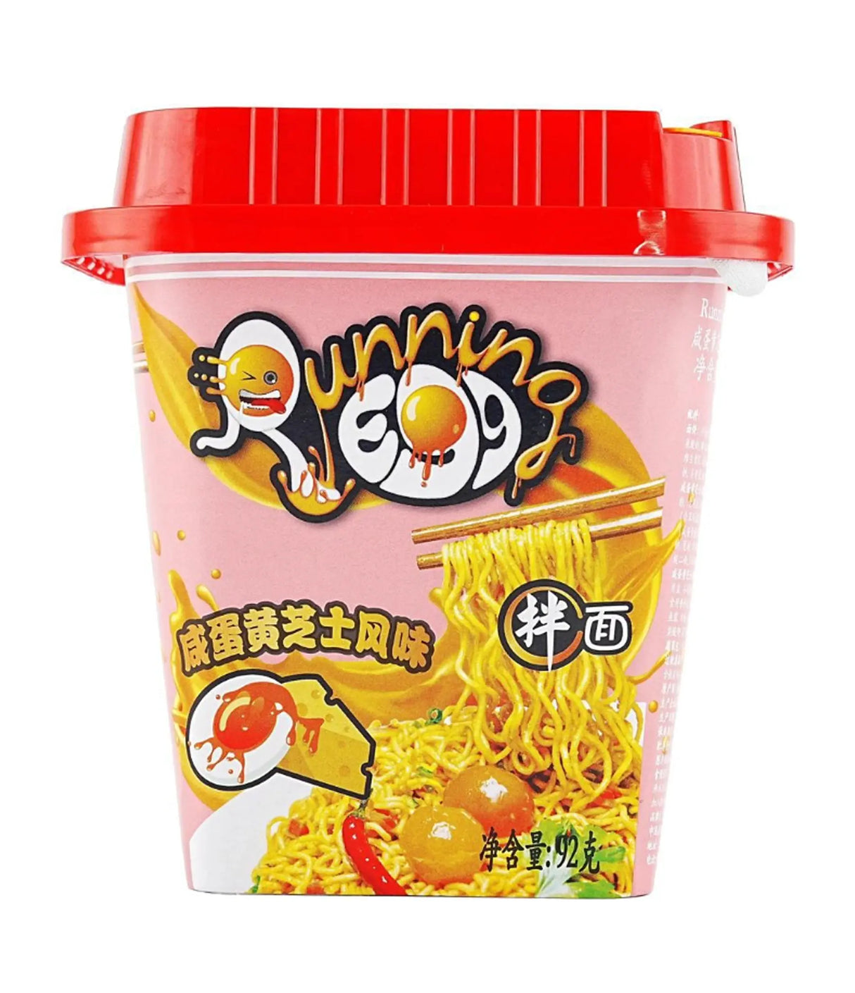 Running Egg - Stir-Fried Noodles (Cheese Salted Egg) 92g