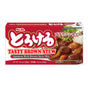 Packaging of S&B Tasty Brown Stew Japanese Rich Brown Stew Mix showing the product name, weight of 160g, and an image of the stew with vegetables and meat.