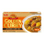 Box of S&B Golden Curry Japanese Curry Mix on a white background