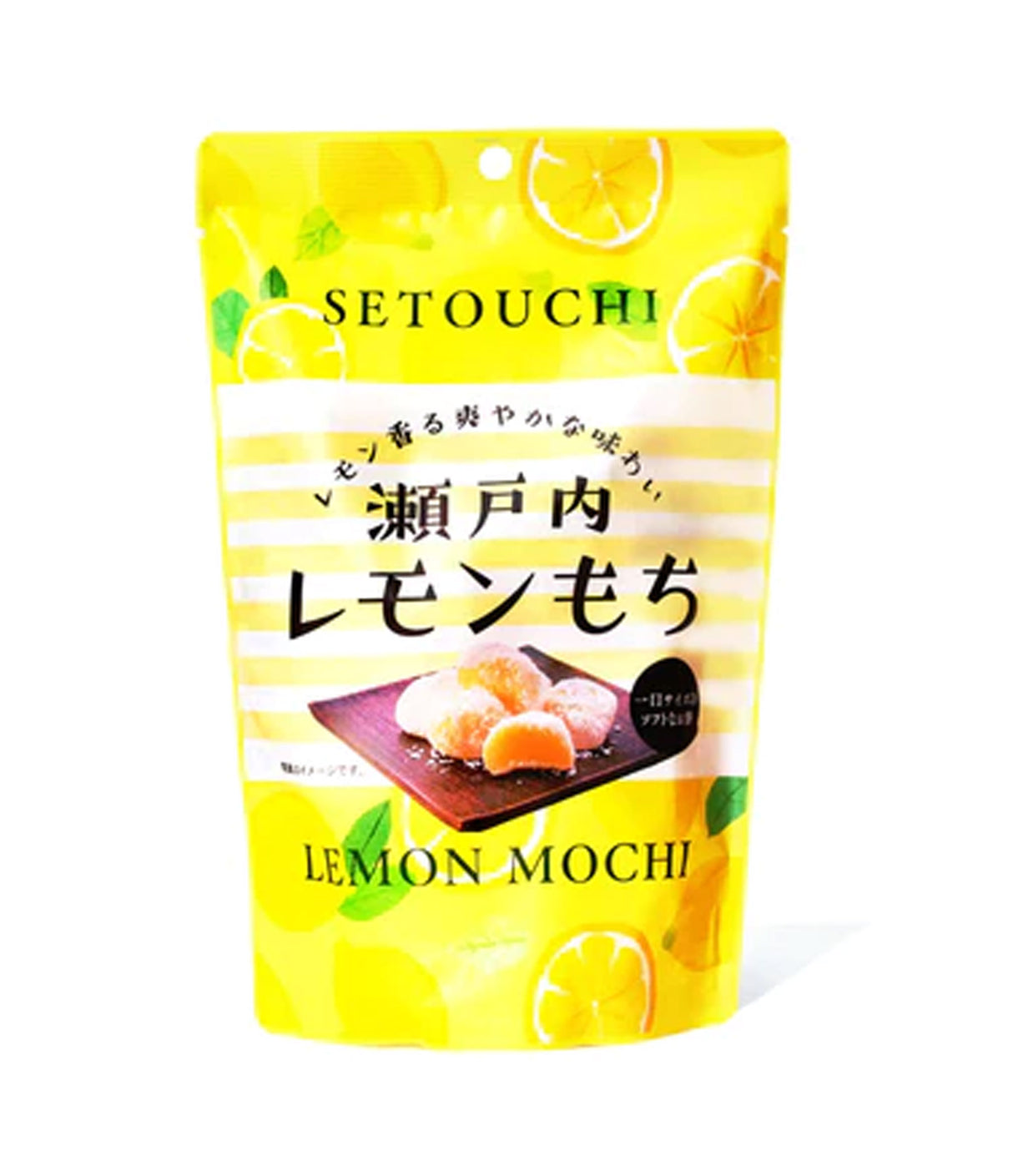 A package of Seiki Lemon Mochi featuring the product name in both English and Japanese, with an image of the mochi itself, which appears as soft rice cakes with a lemon slice on top, all presented against a bright yellow background.