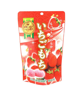A package of Seiki Strawberry Mochi featuring images of strawberries and the product name in Japanese characters.