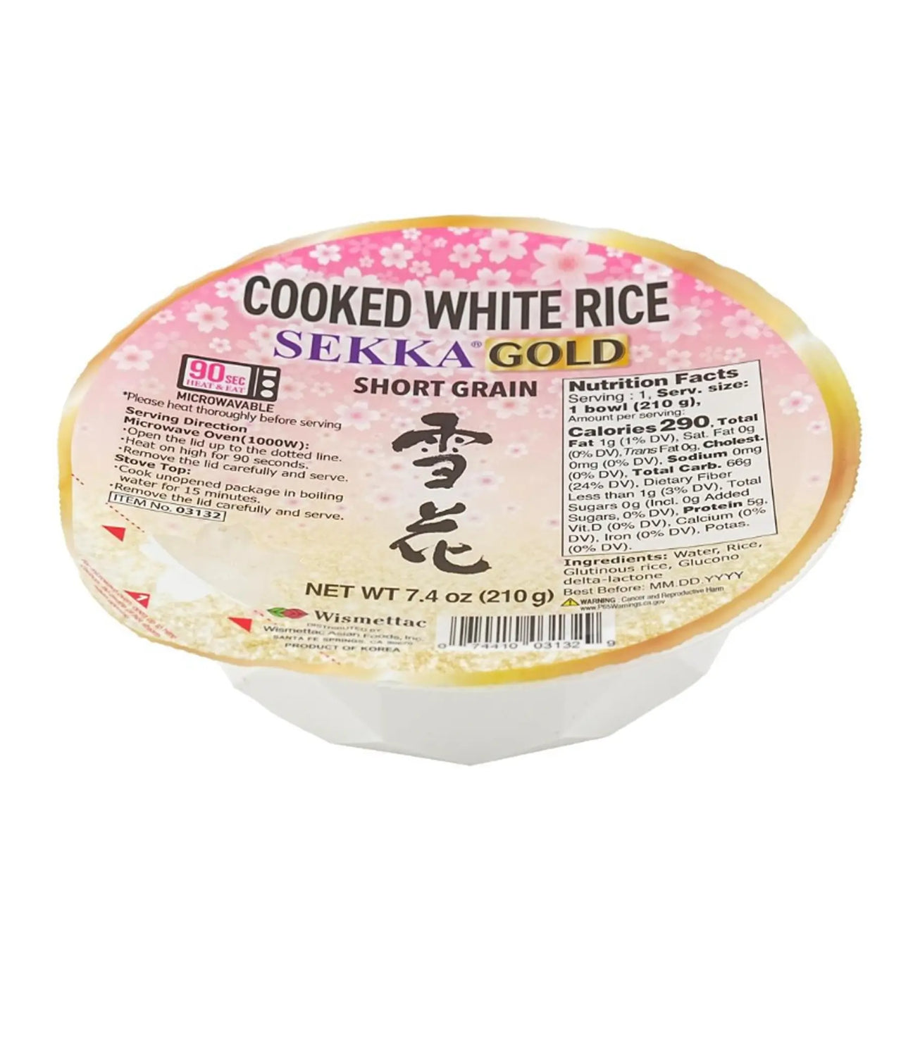 Container of Sekka Gold cooked white rice with a pink floral design on the label.