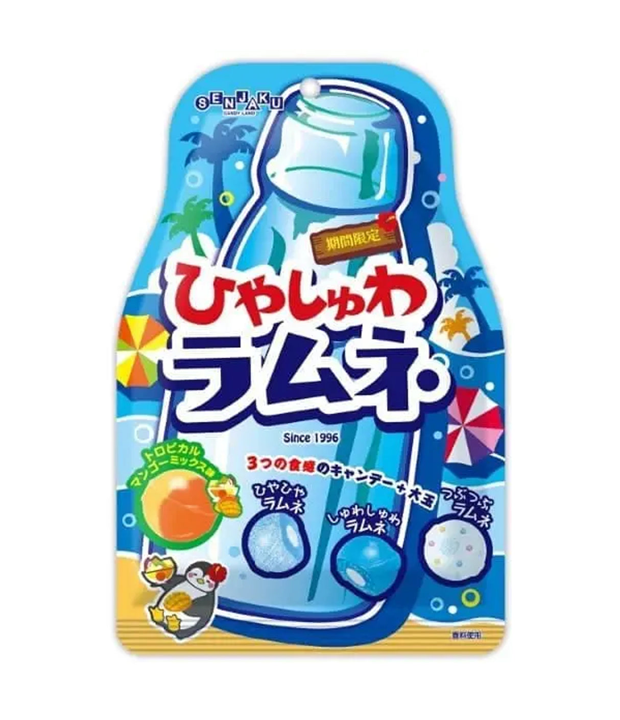 Senjaku - Hiyashuwa Ramune Soda Candy 75g