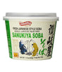 Shirakiku brand cup of Sanukiya Soba noodles on a white background
