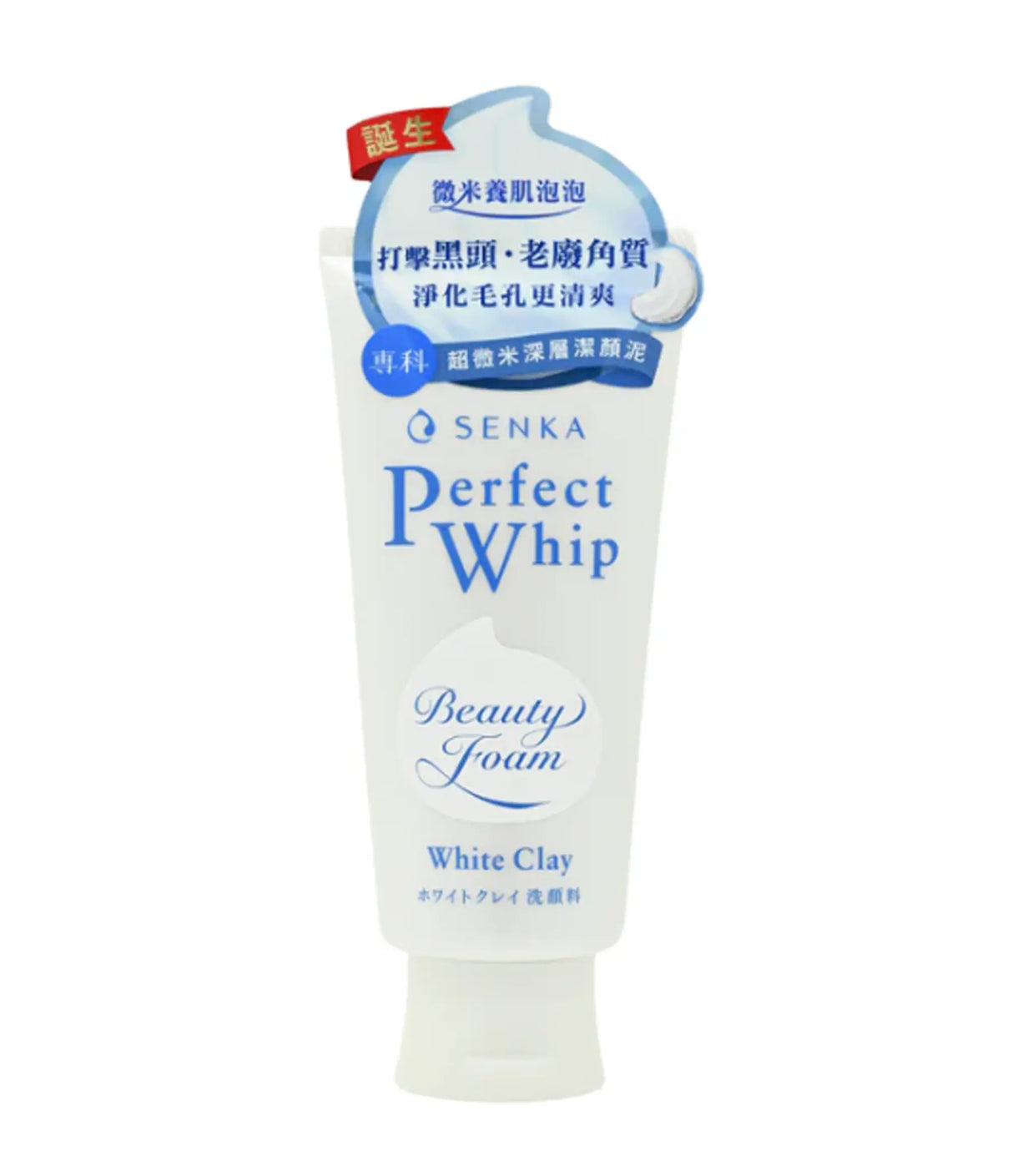 Shiseido - Senka Perfect Whip White Clay Beauty Face Foam 120g