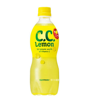 Yellow bottle of C.C. Lemon with green text on a white background