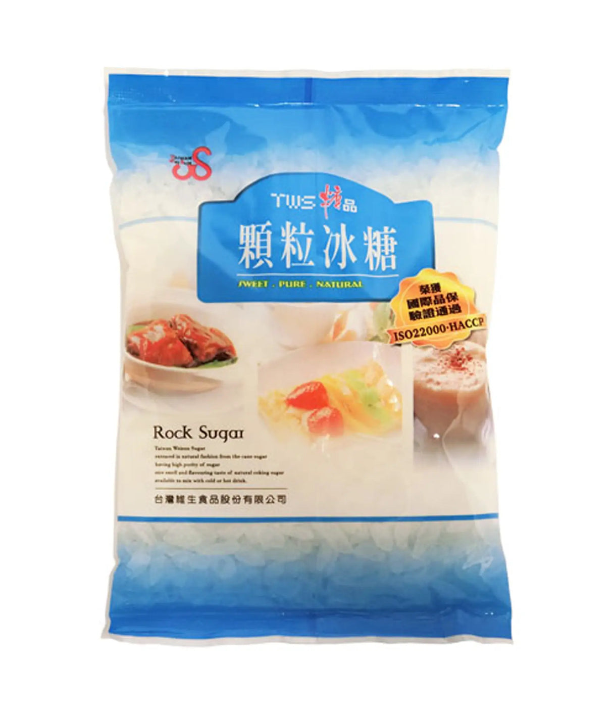 TWS - Rock Sugar (Large Crystals) 450g