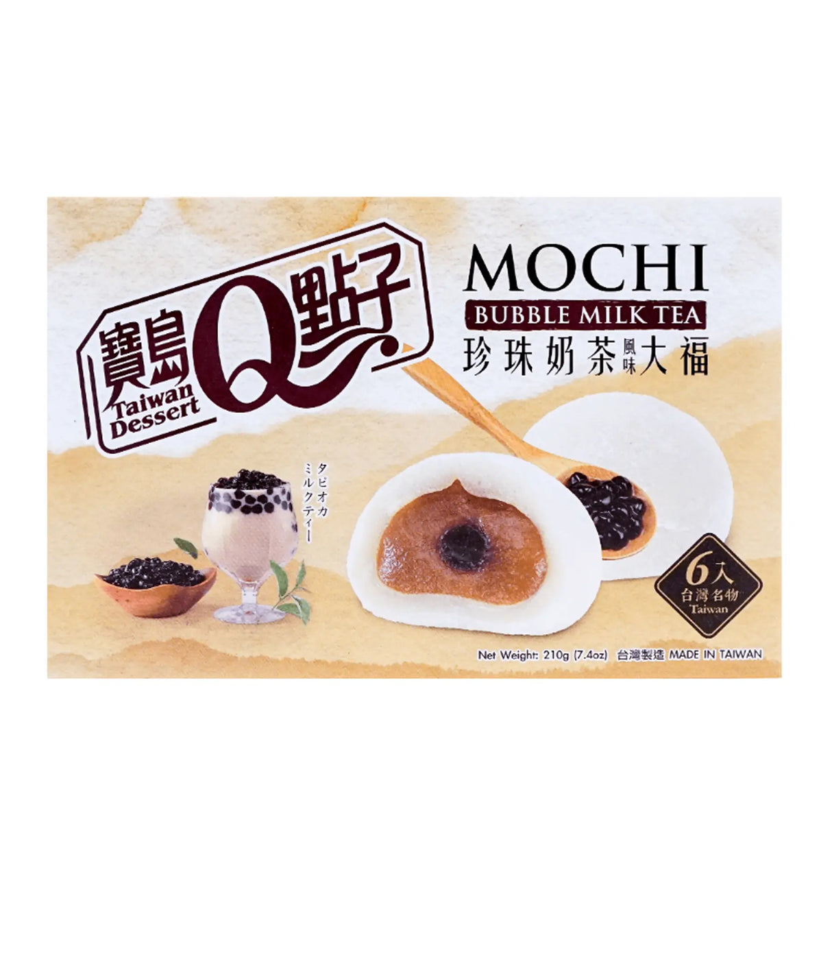 Taiwan Dessert Q - Bubble Milk Tea Mochi 210g