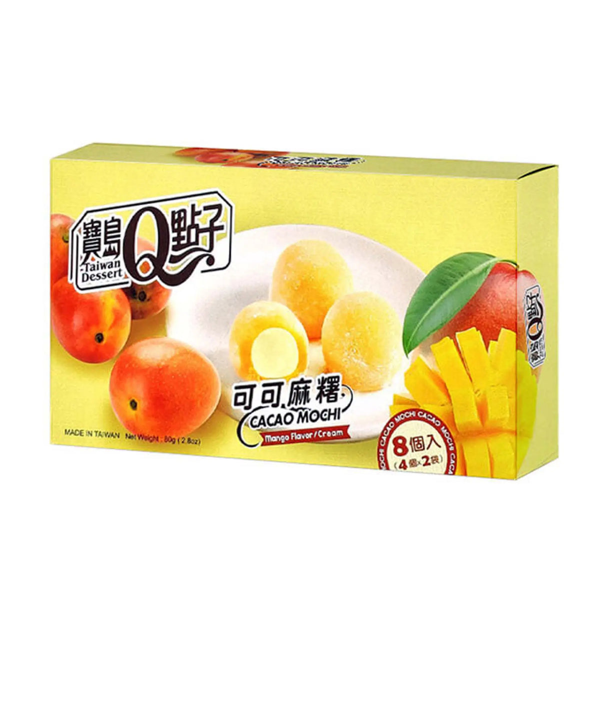 Taiwan Dessert Q - Cacao Mochi (Mango Flavor Cream) 80g