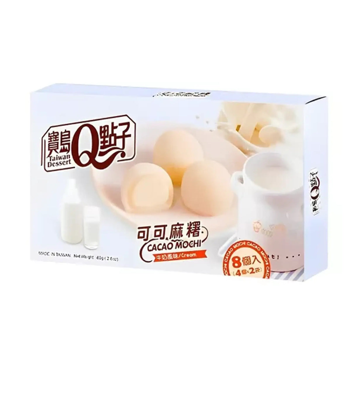 Taiwan Dessert Q - Cacao Mochi (Milk Cream) 80g