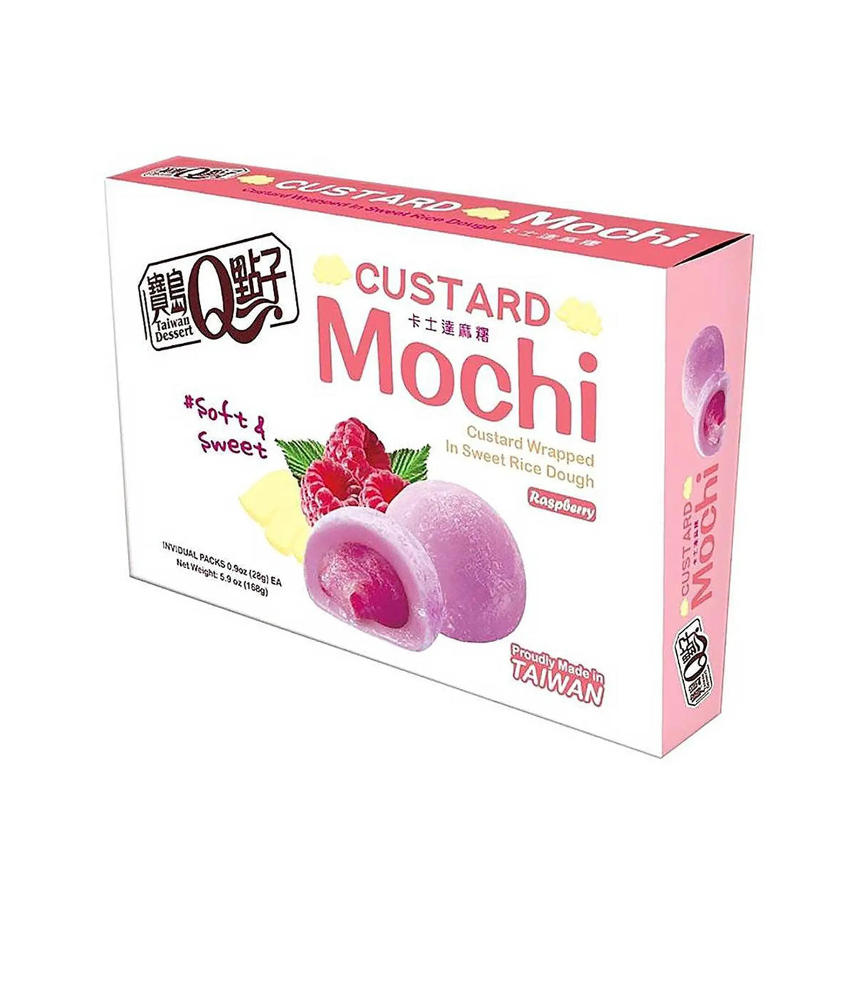 Taiwan Dessert Q - Custard Mochi (Raspberry) 168g
